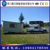 营口彩板房与集装箱改造 打造创意移动建筑新风尚