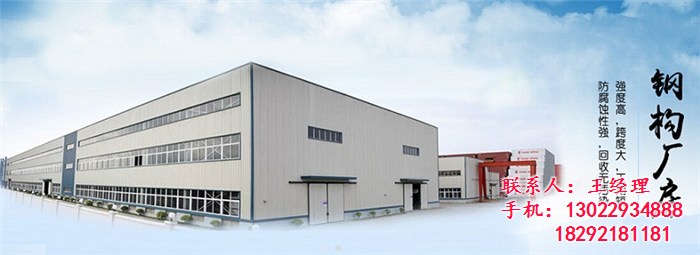 新中伟活动板房 平凉住人集装箱厂家 住人集装箱